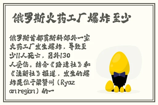 榴莲视频app下载sg