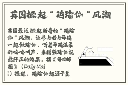 爸妈打扑克