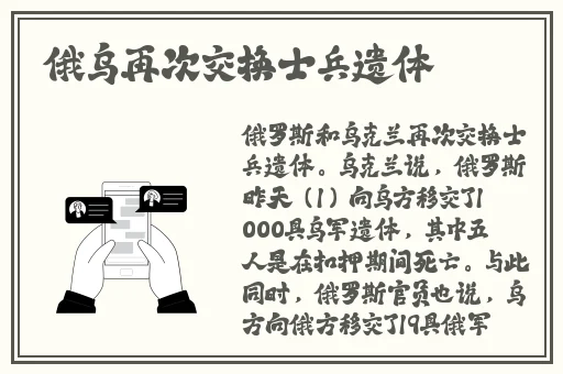 宝贝儿流了那么多还说不