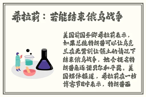 亚洲精华国产一区二区