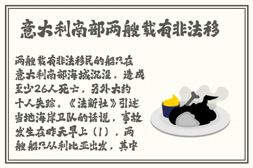 春天下载 ftp