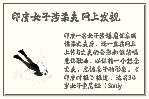 69堂最新网名2023