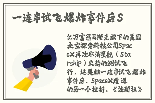 久久91亚洲精品中文字幕奶水