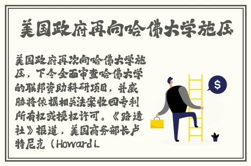杨贵妃的一 **A1