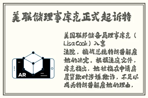 亚洲影院adc