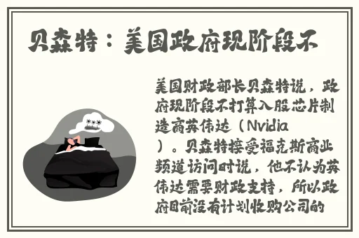 美女全身光