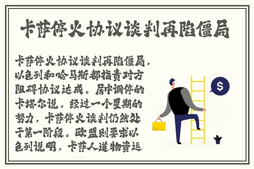 51黑料不打烊