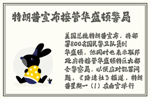 尖尖的**顶着薄薄的棉衫若隐